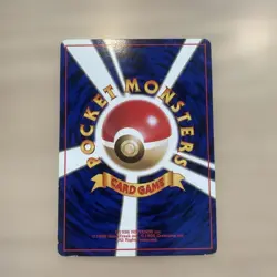 Old Back Pikachu 2Nd Expansion Pack Pokemon Jungle - Image 2