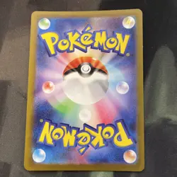 PIDGEY 118/108 - RULER OF THE BLACK FLAME - ART RARE - HOLO- jp Pokmon Card - Image 2