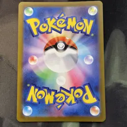 Pokemon Card Japanese - Farigiraf AR 083/071 sv2D - Clay Burst JAPAN NM JP - Image 2