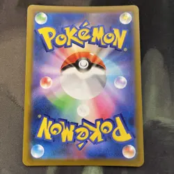 Kleavor Holo Character Rare S9a: Battle Region 071/067 NM Pokemon Card - Image 2