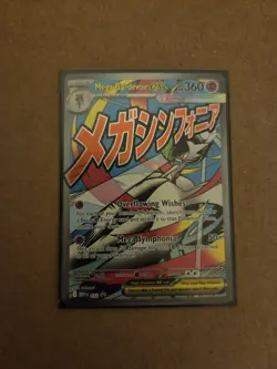 Pokemon Tcg Mixed Card Lot Of 14 Cards. - Image 2