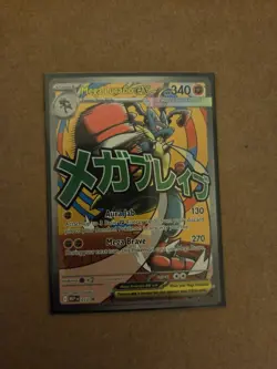 Pokemon Tcg Mixed Card Lot Of 14 Cards. - Image 3