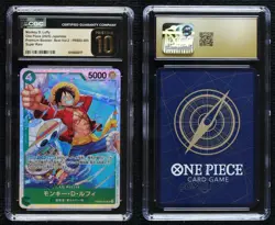 2025 One Piece Card Game: Premium Vol 2 PRB02 Japanese SR Monkey D Luffy CGC 10 - Image 3