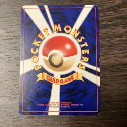 Pokemon Cards: The Invention Of Fake Orchid: Orchid Strikes Back Old Secret - Image 3