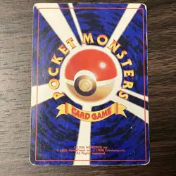 Pokemon Cards: The Invention Of Fake Orchid: Orchid Strikes Back Old Secret - Image 5