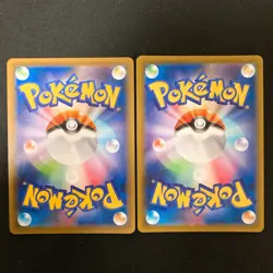 Trevenant VMAX 008/067 Set 10 RRR Bulk Pokemon Card Japanese NM #41102 - Image 3