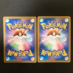 Trevenant VMAX 008/067 Set 10 RRR Bulk Pokemon Card Japanese NM #41102 - Image 5