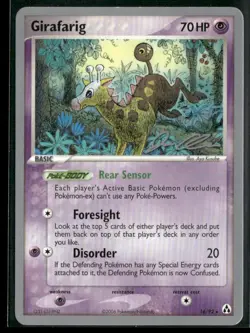 Girafarig 16/92 World Championships 2006 - Image 1