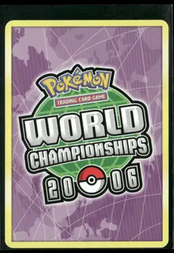 Girafarig 16/92 World Championships 2006 - Image 2