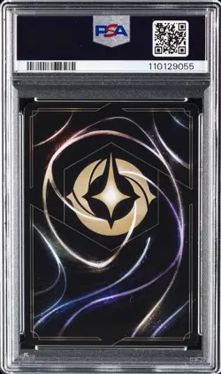 2025 DISNEY LORCANA JPN JA 1-THE FIRST CHAPTER AURORA - DREAMING GUARDIAN PSA 10 - Image 2