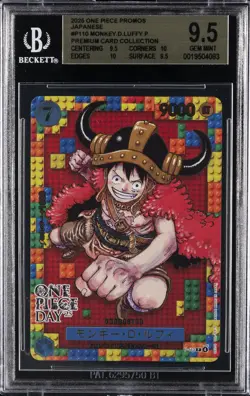 2025 ONE PIECE PROMOS JAPANESE PREMIUM CARD COLLECTION MONKEY.D.LUFFY P BGS 9.5 - Image 1