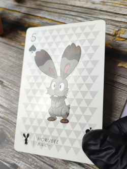 Bunnelby - 2013 Yveltal Pokemon Y Poker Deck - Pokemon XY Playing Card - Image 3