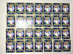 28 Holo Cards from Japanese Mega Dream Lot #2 - No Dupes - NM - Pokemon TCG - Image 2