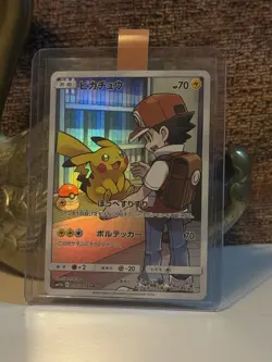 Pikachu 054/049 CHR Dream League SM11b 2019 HP70 Japanese Pokemon Card G097 #1 - Image 1