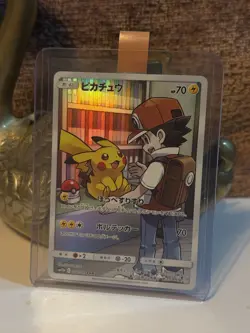 Pikachu 054/049 CHR Dream League SM11b 2019 HP70 Japanese Pokemon Card G097 #1 - Image 2