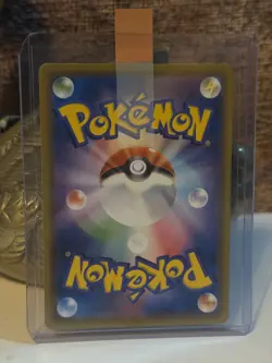 Pikachu 054/049 CHR Dream League SM11b 2019 HP70 Japanese Pokemon Card G097 #1 - Image 3