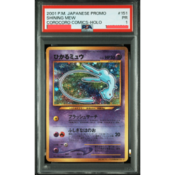 PSA 1 Shining Mew Corocoro Promo Holo Pokemon Card Japanese Old Back 2001 151 - Image 1