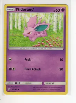 NIDORAN TEAM UP SUN & MOON SET POKEMON CARD 57/181 LP - Image 1