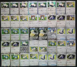 Pokemon TCG Chinese Card Cs1aC 111/135RR Snorlax and Pikachu Lot*40# JL89 - Image 1