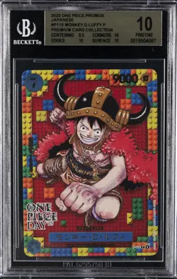 2025 ONE PIECE PROMOS JAPANESE PREMIUM CARD COLLECTION MONKEY.D.LUFFY P BGS 10 - Image 1