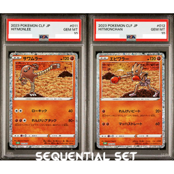 PSA 10 Hitmonlee Hitmonchan CLF Classic Sequential Set Pokemon Card Japan A502 - Image 1
