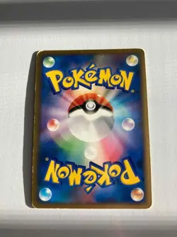 Charizard G 001/016 Pt 1st Edition Supreme Victors Pokemon Card Japanese - Image 2