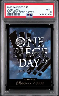 2025 ONE PIECE JPN PREMIUM CARD COLLECTION ONE PIECE DAY'25- DON!! CARD PSA 9 - Image 1