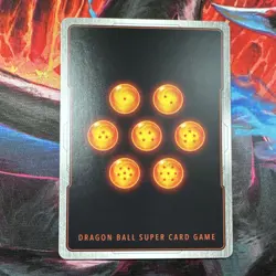 Super Baby 1 Dragon Ball Super Card Game SR Foil Battle Card FB04-108 Bandai - Image 2