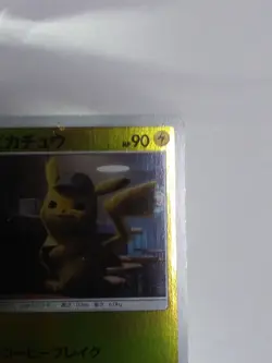 Pokemon card topsun Detective Pikachu from Japan - Image 4