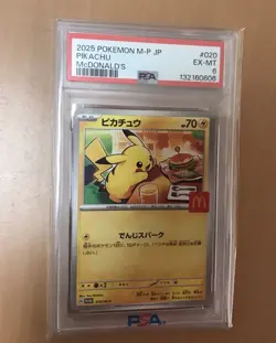 Pikachu - 020/M-P 020/M-P M-P Promotional Cards Regular (Japanese) PSA - Image 1