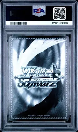 2017 WEISS SCHWARZ JAPANESE SILVER SIG #059 SILVER-HAIRED BEAUTY, EMILIA PSA 9 - Image 2