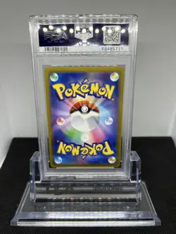 2022 Pokemon Go Japanese Radiant Charizard Holo PSA 10 Gem Mint 011/071🔥 - Image 2