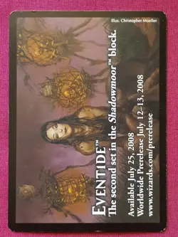 Magic The Gathering SHADOWMOOR ELEMENTAL TOKEN card MTG - Image 2