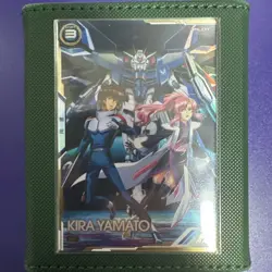 YuGiOh Arsenal Base Kira Yamato Suppression Secret Rare Japan Individual - Image 1