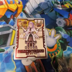 YuGiOh Korean Cuver Red Field Center Card AGF2023 Event Exclusive Play - Image 1