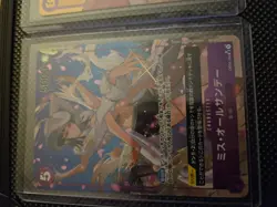 one piece card lot japanese - Image 4
