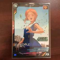 YuGiOh Arsenal Base Pull Other Trading Card Consider Condition - Image 1