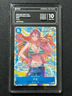 ONE PIECE PCG10 NAMI P-112P 2025 JAPANESE - Image 1