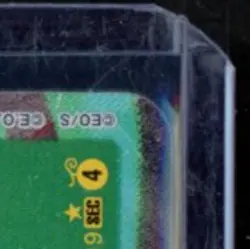 2026 ONE PIECE AZURE SEA'S SEVEN #OP14-119 DRACULE MIHAWK SEC ALT ART - Image 5