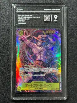 ONE PIECE PCG9 PORTGAS D. ACE OP07-119 SEC 2024 JAPANESE - Image 1