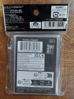 One Piece Card Game Sleeves Official Store Edition Vol. 3 Nico Robin 70 ct Japan - Image 2