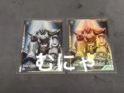 YuGiOh Arsenal Base Exivess Special Edition Secret Rare Playable - Image 1