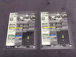 YuGiOh Arsenal Base Exivess Special Edition Secret Rare Playable - Image 2