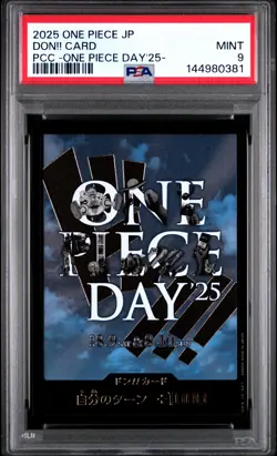2025 ONE PIECE JPN PREMIUM CARD COLLECTION ONE PIECE DAY'25- DON!! CARD PSA 9 - Image 1