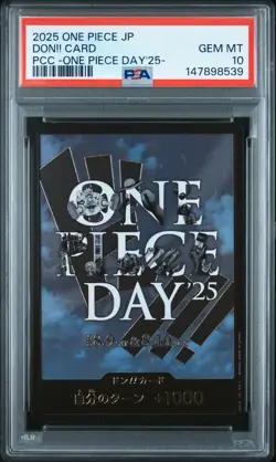 2025 ONE PIECE JPN PREMIUM CARD COLLECTION ONE PIECE DAY'25- DON!! CARD PSA 10 - Image 1