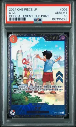2024 ONE PIECE JAPANESE PROMOS OFFICIAL EVENT TOP PRIZE #002 UTA PSA 10 - Image 1