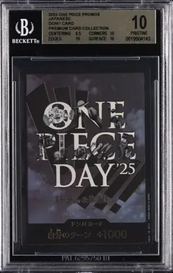 2025 ONE PIECE PROMOS JAPANESE PREMIUM CARD COLLECTION DON!! CARD BGS 10 - Image 1