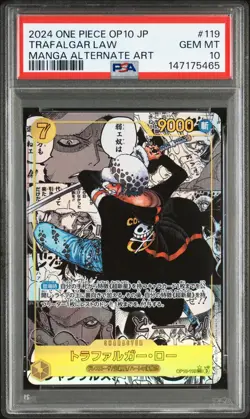 2024 ONE PIECE JAPANESE ROYAL BLOOD MANGA ALT ART #119 TRAFALGAR LAW PSA 10 - Image 1