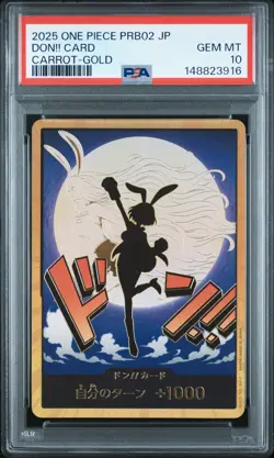 2025 ONE PIECE JAPANESE PRB02-PREMIUM BOOSTER CARROT-GOLD DON!! CARD PSA 10 - Image 1