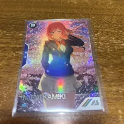 YuGiOh Kamiki Mirai Arsenal Base Rare Card Individual Card - Image 1